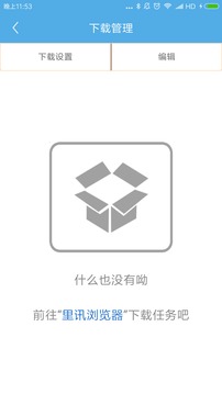 记者：维拉报价奥莫罗迪翁，并与马竞进行谈判